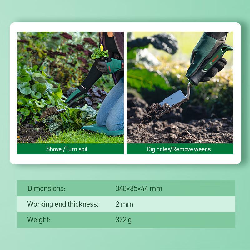 Bosch Multi-Function Handheld Garden Tool Precision Engineering-Exceptional Durability