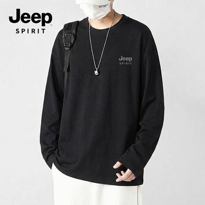 Vestiti pesanti – Pullover e maglie a manica lunga