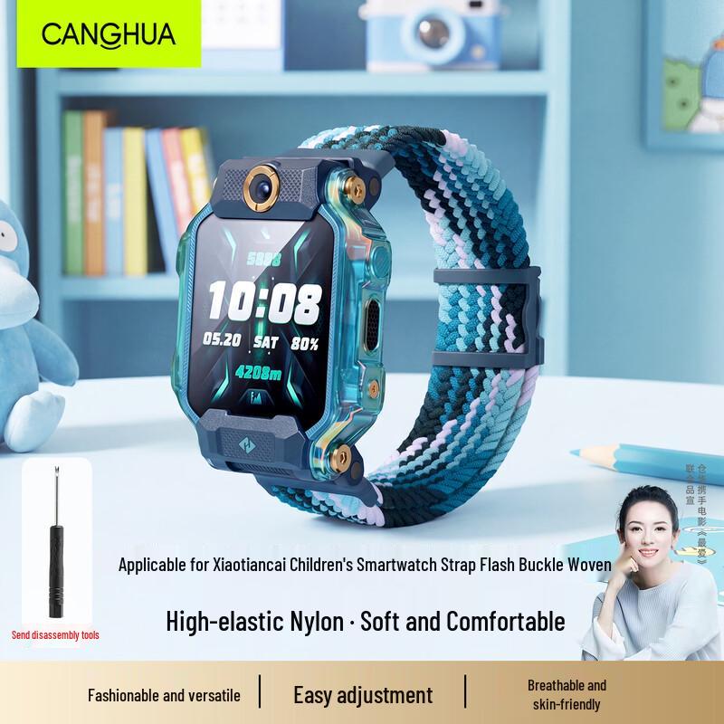 CangHua Compatible Smartwatch Straps for Little Genius Z Series Universal Fit