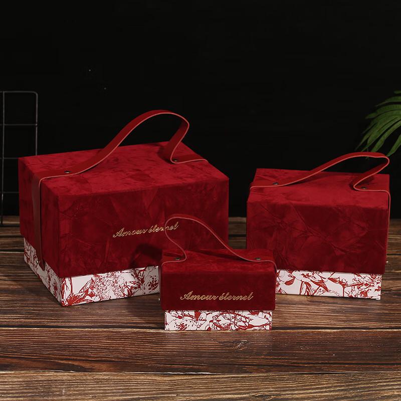 Elephant Smart Wedding Engagement Gift Box