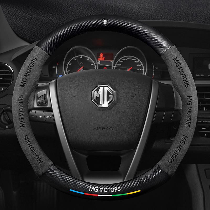 Lenkradbezug für MG 6 Pro/GS, Roewe GT Ruihang ZS/HS/3/5, MG Navigator 3SW