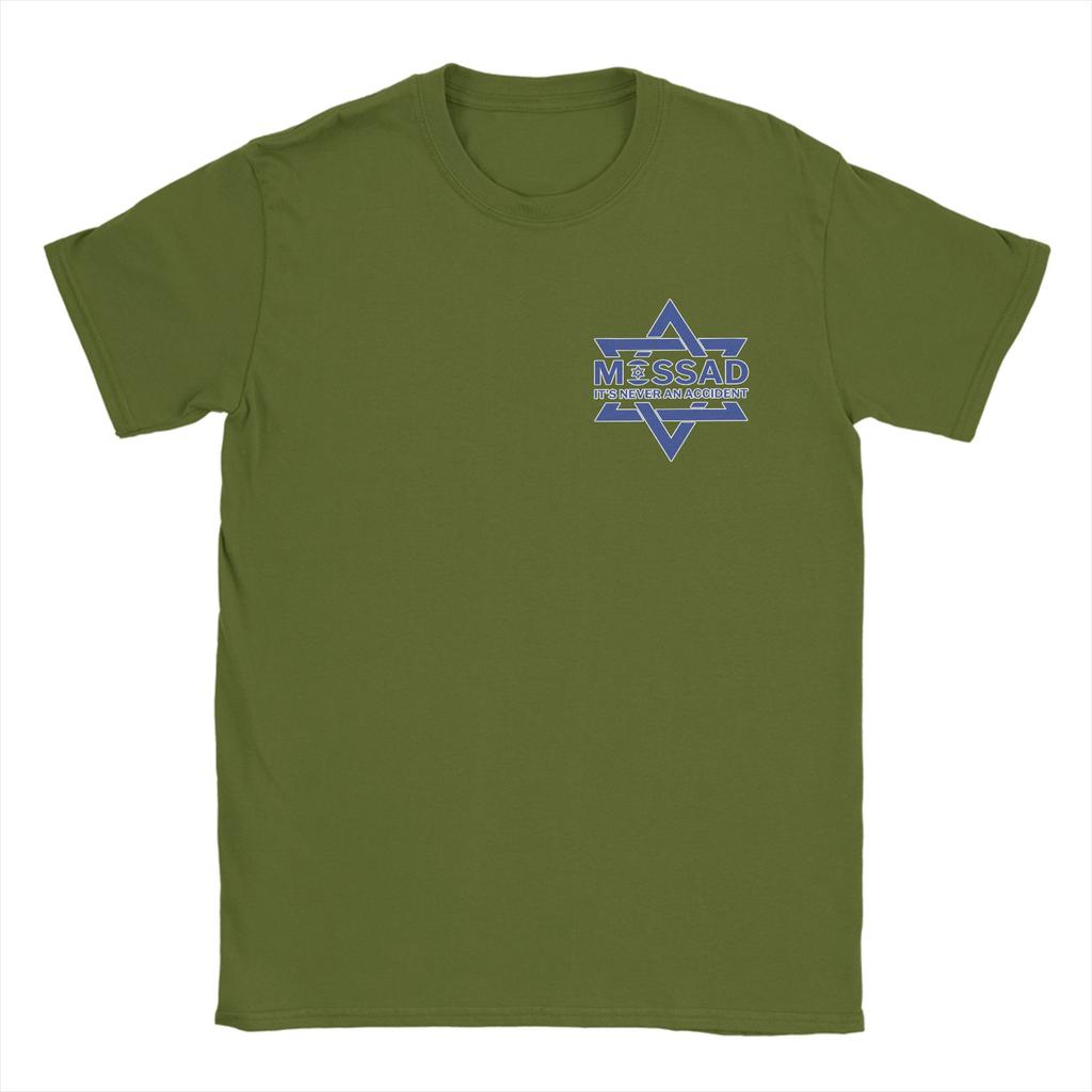 Oversized T Shirt Mossad Israel Cotton T Shirts Fashion Tee Shirt for Unisex Summer Y2K Classic Casual Short Sleeve Clothing
