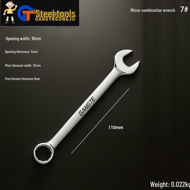 Steel Auto Repair Double Head Box Wrench