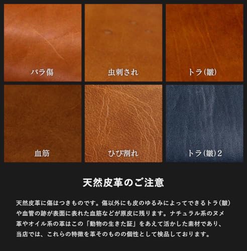 Navy_1 Tochigi Leather Business Card Holder, Card Case, for Men and Women, Genuine Leather, Made in Japan, Domestically Produced, Tanned Leather, Ligh