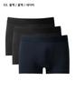[Musinsa Standard] Men's Cotton Drawers 3-Pack [Shipped from Korea] 100% Authentic