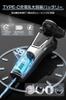 Design Electric Shaver with Rotation for Close Rotating IPX7 Low Wet Dry LCD Battery Level Lightweight and Portable for Perfect for Business or As a