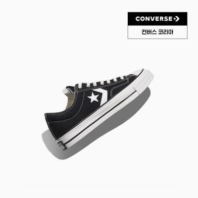 Black Premium Canvas A01607c