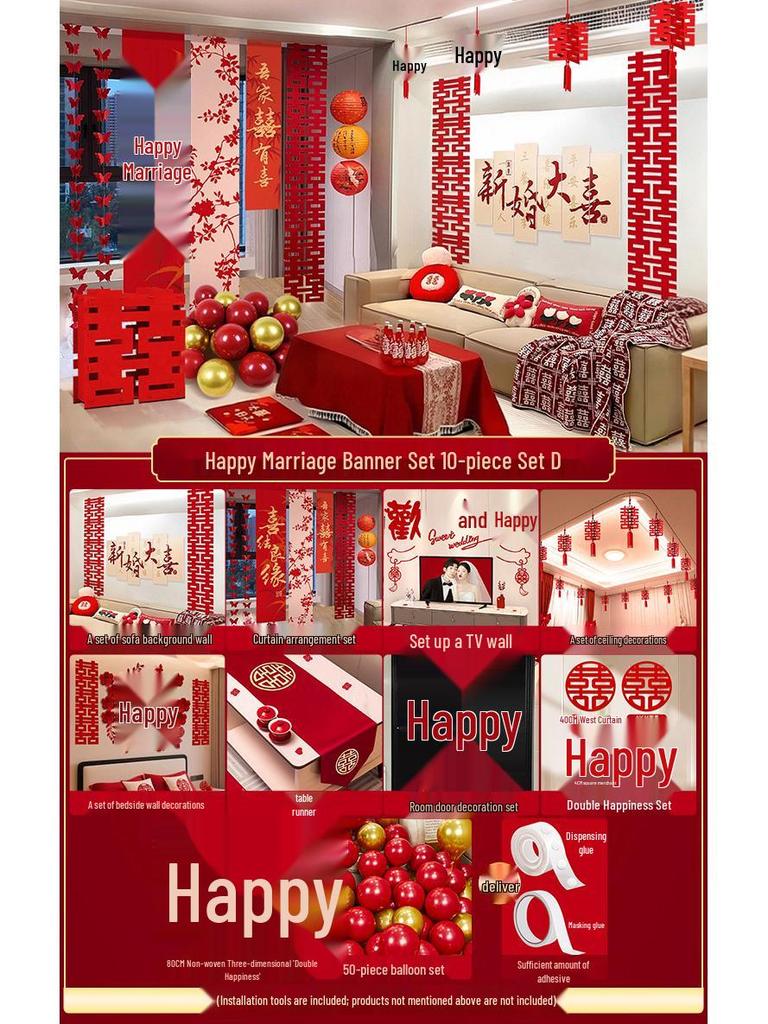 Double Happiness Wedding Room Cloth Banner Set for Ceremony and Hotel Décor