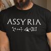 Assyria Cuneiform - Bronze Age History - Assyrian T-shirt