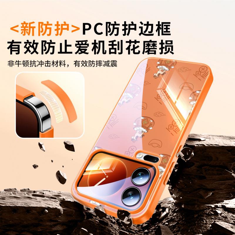 Applicable To Xiaomi 17promax Mobile Phone Case, New Model with Lanyard, Xiaomi 17pro Lens All-inclusive 17pro Bracket Case.