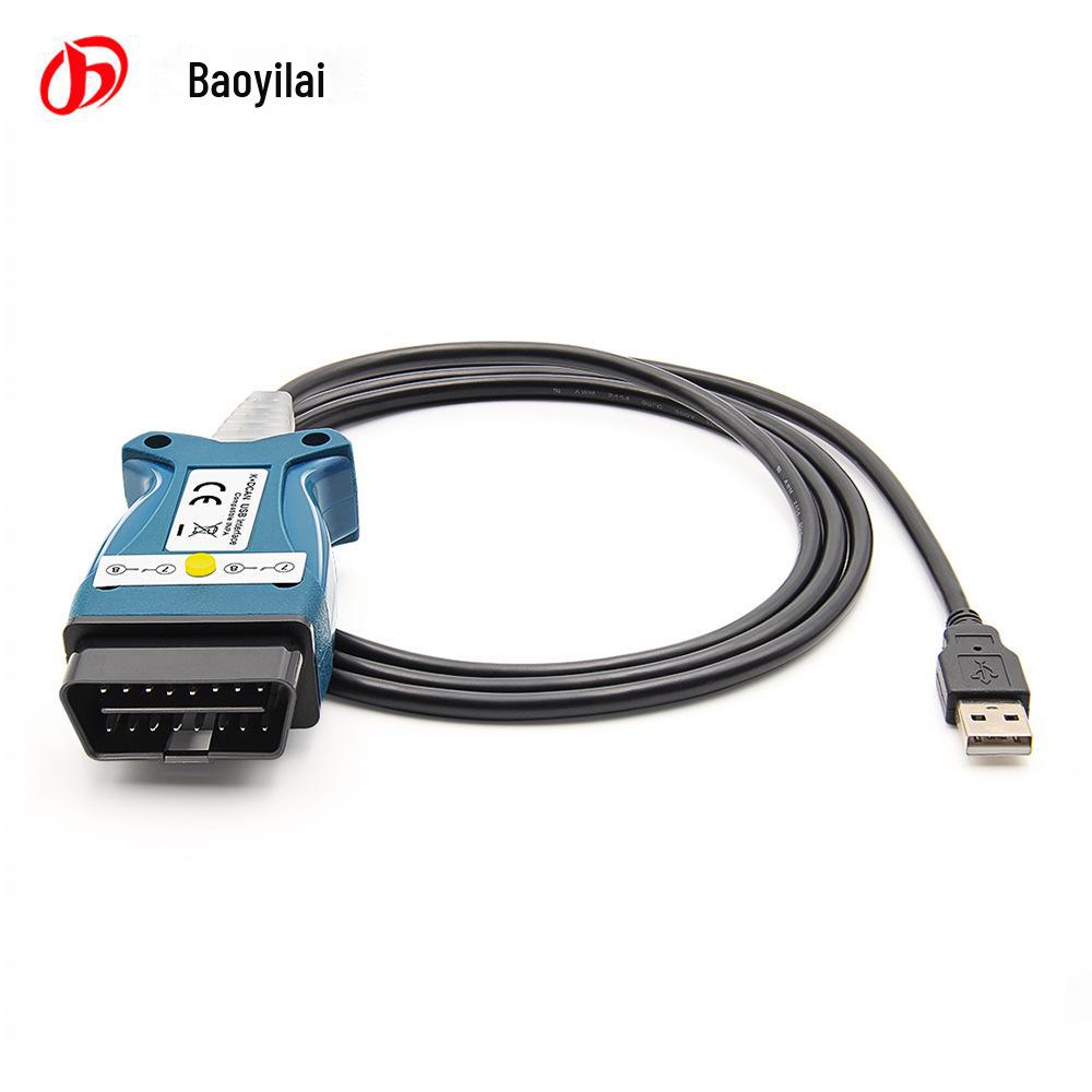 INPA K+DCAN adaptér pro podvozek BMW E - FT232RL 9241 bílá PCB s vypínačem