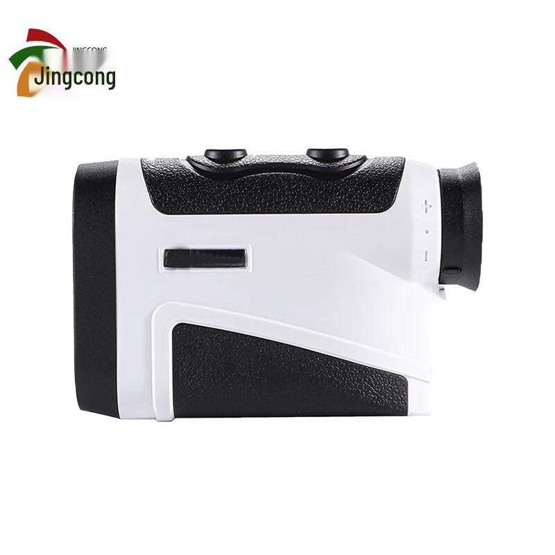 

Jingcong HK-800H Handheld Laser Rangefinder