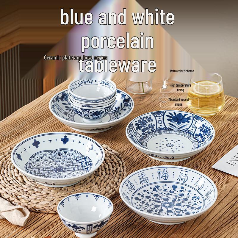 Hechuanya Hand-Painted Blue and White Ceramic Dinnerware Set (8-Piece)