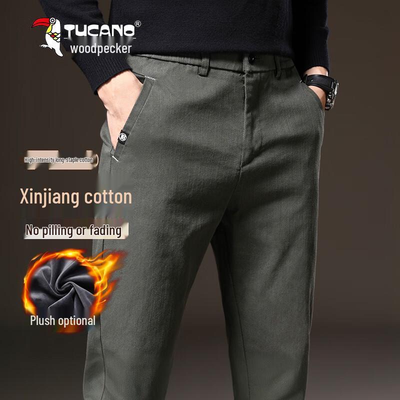 TUCANO Men's Straight-Leg Casual Pants