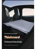 Xiaomi Yu7 Inflatable Car Mattress for Rear Seat or Trunk