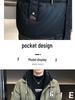 Trendy Brand 2025 Men's Winter Down Hooded Jacket, Faux Two-Piece, High-End Casual Warm Outerwear