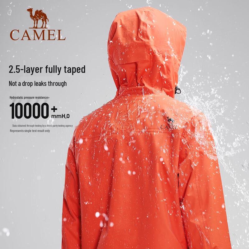 CAMEL Men's Wild Series R185 Hardshell Mountaineering Jacket