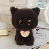 Plush Cat Stuffed Animal Soft Toy Cute Kitty Doll Gift for Birthday Home Decoration Collectible Kids and Adults