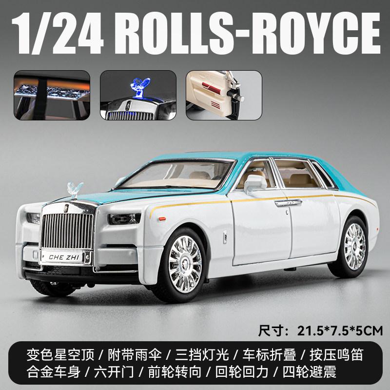 1:24 Rolls Royce Phantom 8. Luxus-Legierung Metall Druckguss Automodell Heimdekoration & Sammlerstücke Hobby-Ausstellung Feiertagsdekorationen gray