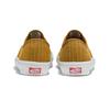 Vans Skate Authentic Leather 'Brown White' Men's VN0A5FC81M7