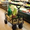 Jimei Foldable Outdoor Camping Utility Wagon