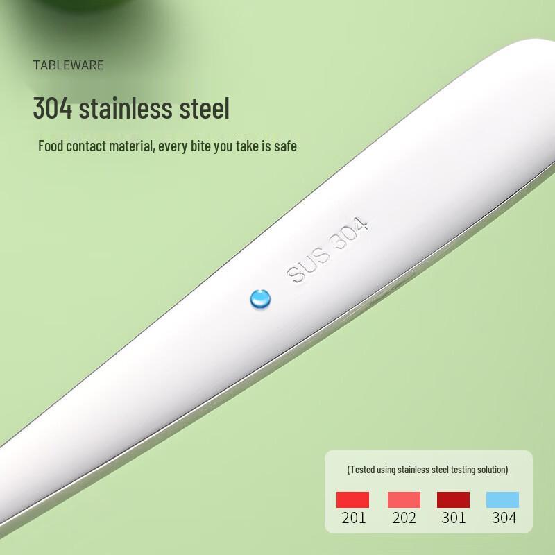 Darian 304 Stainless Steel Elegant Serving Spoon