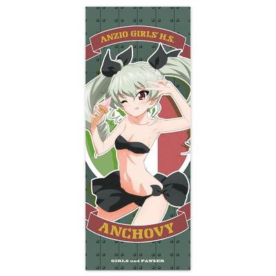 2D Cospa Girls Panzer Final Chapter Anchovy Hybrid Face Towel Swimsuit [Official] & Ver.