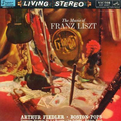 LP Record ARTHUR FIEDLER BOSTON POPS ORCHEST  The Music Of Franz LISZT SHP2087 VICTOR  Japan Classical Used