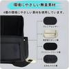 Car Storage Large Fits Between Driver and Passenger Also Fits Rear Tissue Drink Small Item Stain Universal Easy PU Interior Accessory [Being] Pocket,
