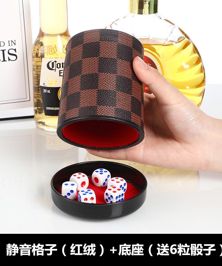 Flockad Ljudabsorberande Läder Tärningskopp Set med 6 Tärningar