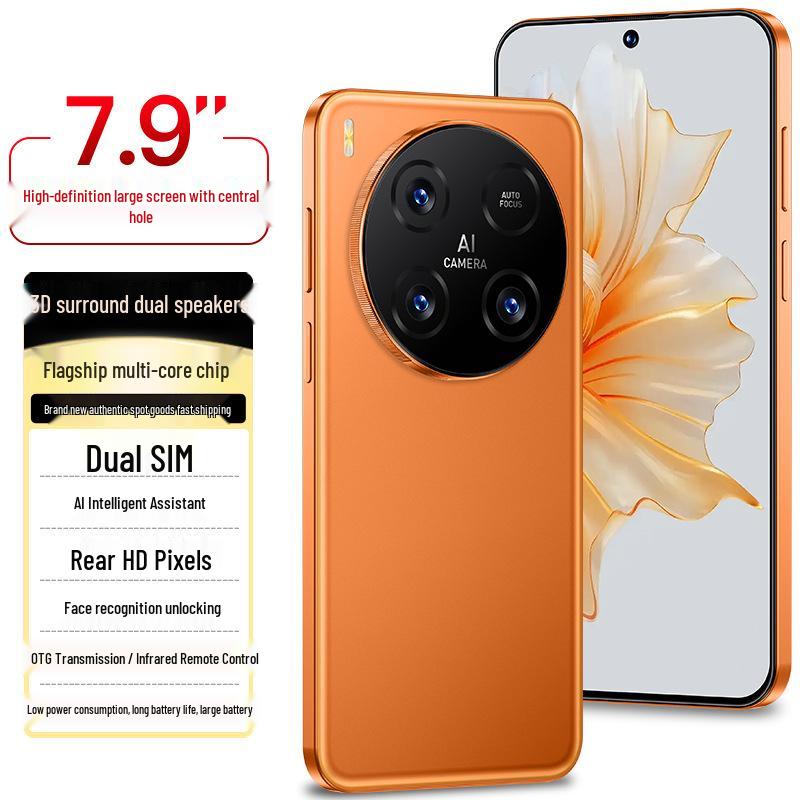 2026 Global Version 512GB 5G Android Smartphone with 7.9-inch Display Official Model