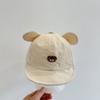 Little Bear Embroidery Kids Sun Hat Quick Drying Cartoon Bear Hat Duck Tongue Cap  For Girls Boys
