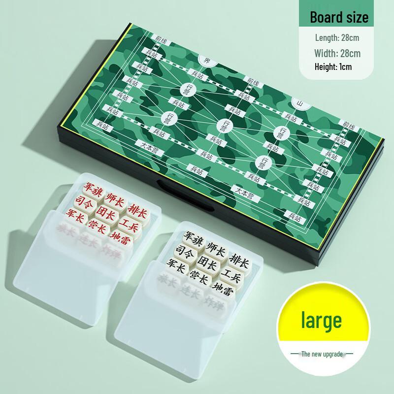 Mussels Children s Army Chess Board Game Set
