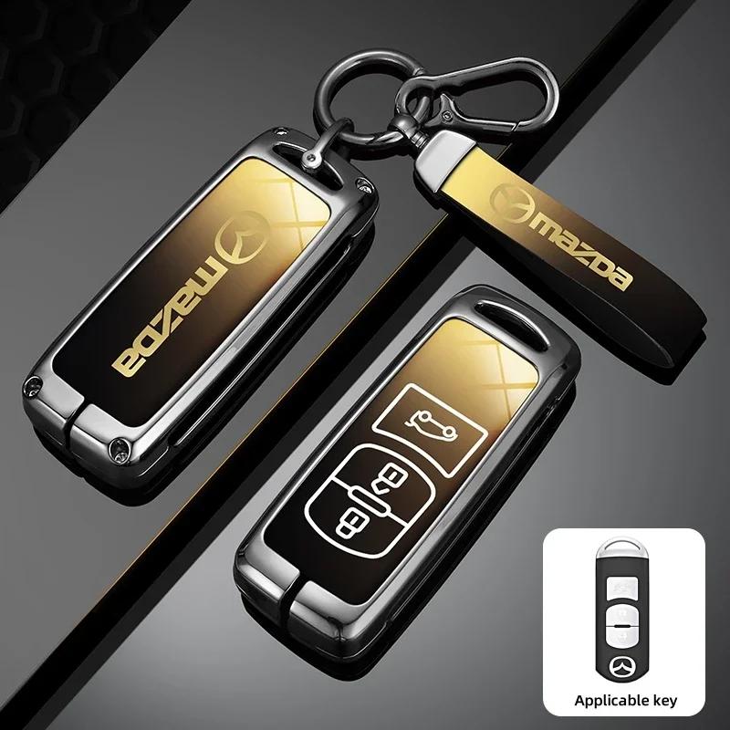 Zinc Alloy Car Key Holder For Mazda 3 5 6 SKYACTIV Axela Atenza CX30 CX5 CX8 CX9 MX5 RX8 RX7 BT50 Remote Protector Car Key Cover d3