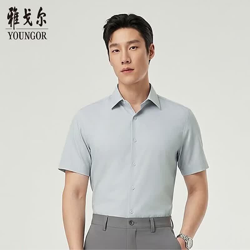 Youngor Men s Comfortable Breathable Short Sleeve Shirt 43
