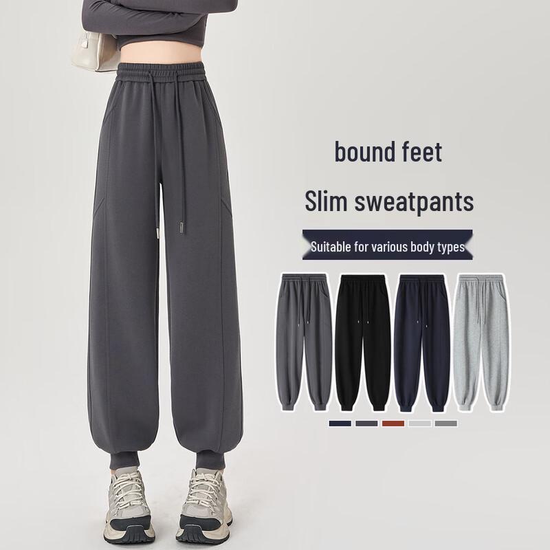 Handu Yishe Damen High-Waist Casual Jogginghose