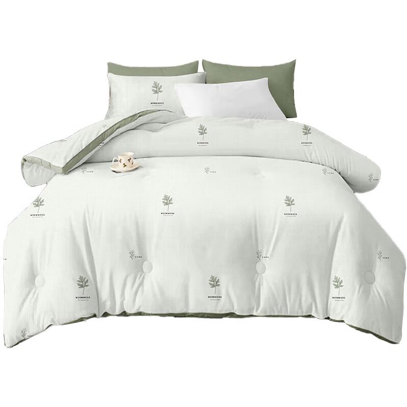 

Grace Warm Winter Quilt