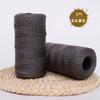 Gold Wire Plywood Axis Light Body Ice Silk Thread Hand Hook Bouquet Bag Hat Seat Cushion Water Cup Cover Braided Thread Ball
