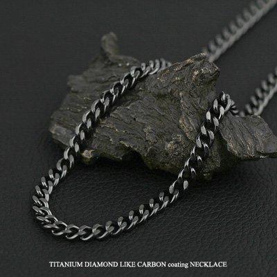 [e-housekiya] Titanium Curb Chain Necklace, Black, for Men and Women, 50cm, 5.7mm, Hypoallergenic