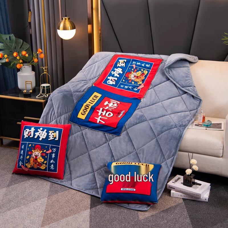 

Belle Anna Digital Crystal Velvet Pillow Quilt