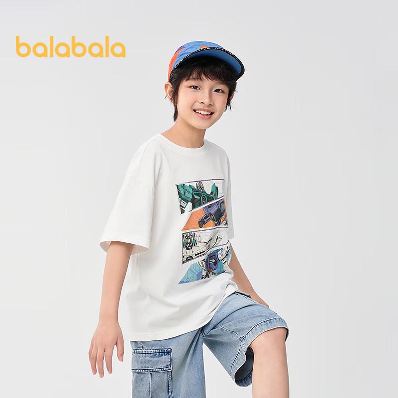 Balabala Boys  Quick-Drying Cool-Feel Short Sleeve T-Shirt 130