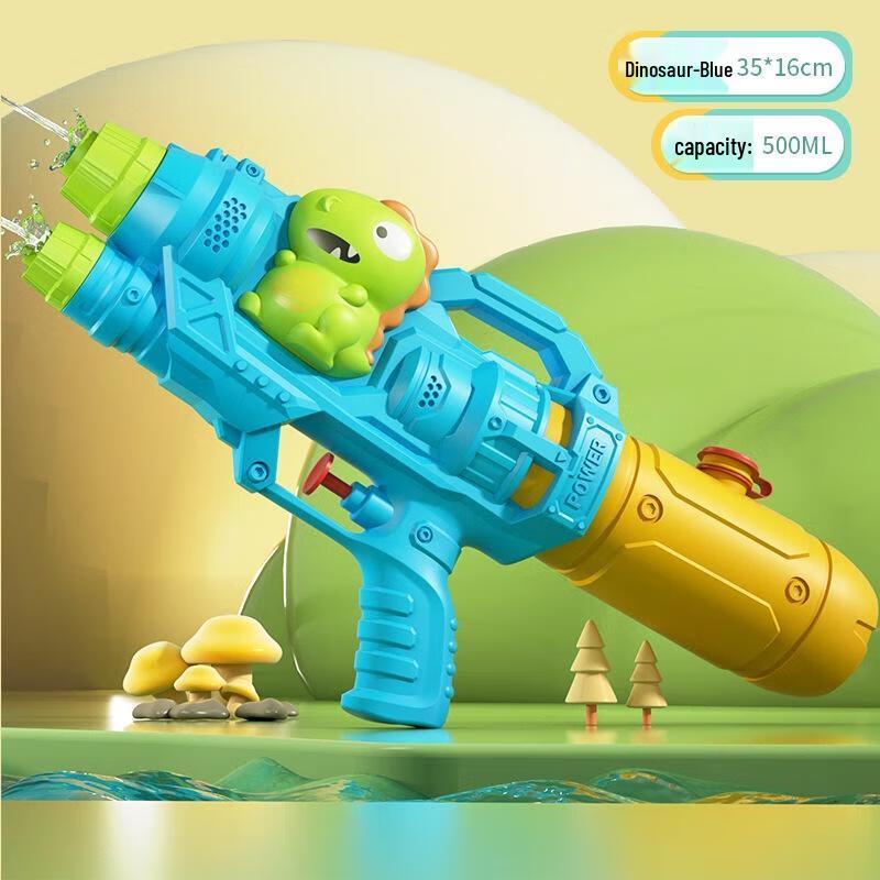 HANDUNYOU Kids Double-Nozzle Dinosaur Water Gun