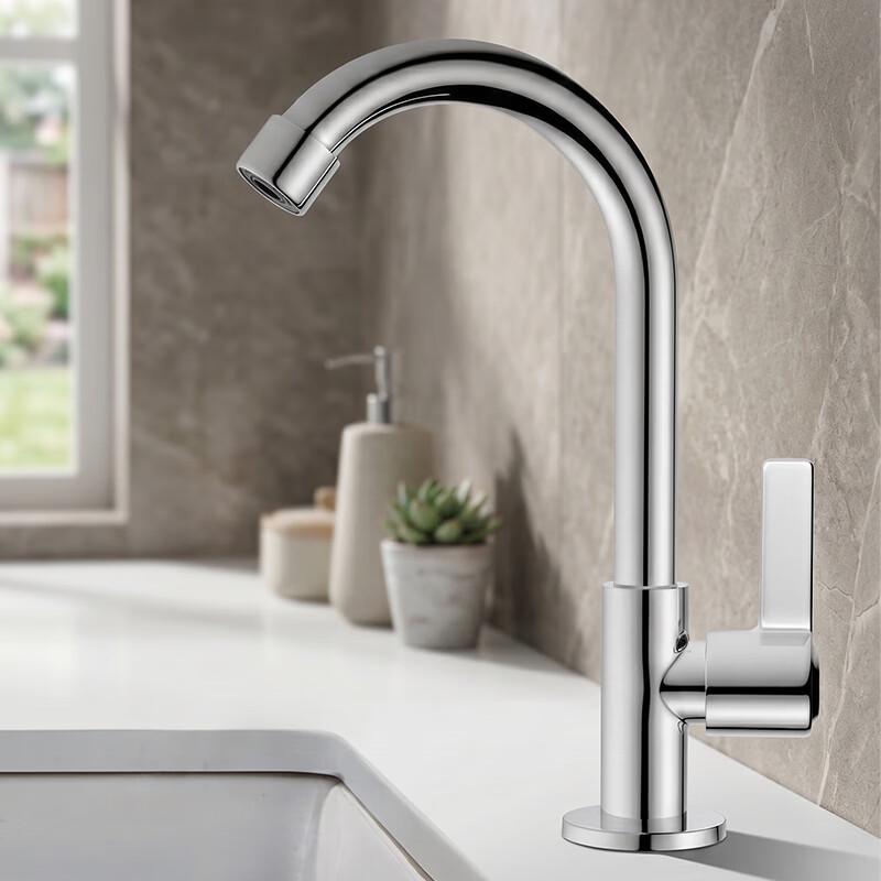 KEGOO K1107 Single Cold Water Basin Faucet