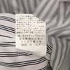 Gucci Made In Italy Striped Pattern Long Sleeve Cotton Shirt 38 Men's Used