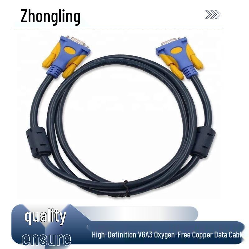 Oxygen-Free Copper VGA Cable, 20M, 3+6 Core for Computer, TV, Projector, Set-top Box Black 1.5M
