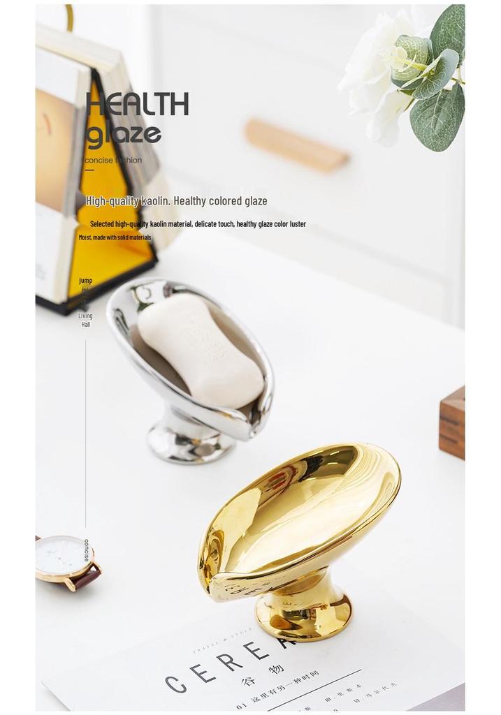 Nordic Light Luxury Ceramic Soap Dish - No-Drill, Water-Draining Bathroom Holder