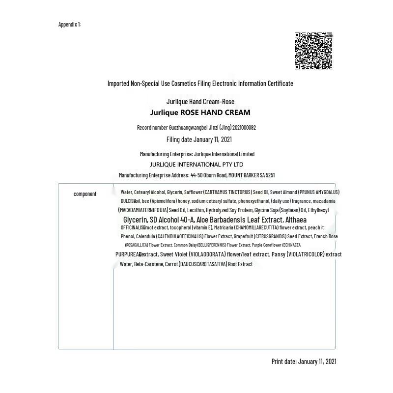 Jurlique Rose Hand Cream