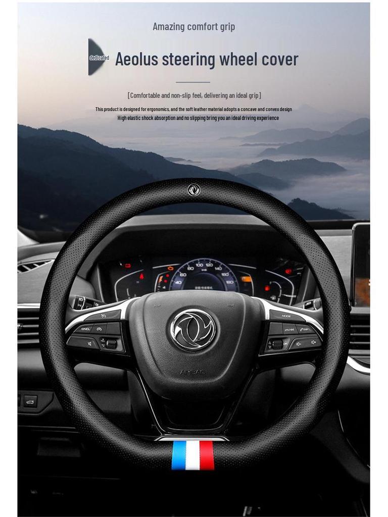 Genuine Leather Steering Wheel Cover for Dongfeng Fengshen AX7, S30, AX5, AX3, A60, L60, H30 Cross, A30