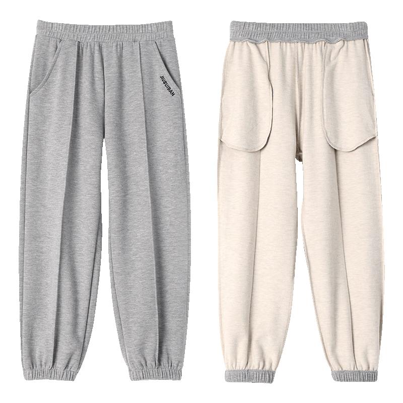 Jiusuiban Kids  Warm Fleece Silk Blend Casual Sweatpants 140
