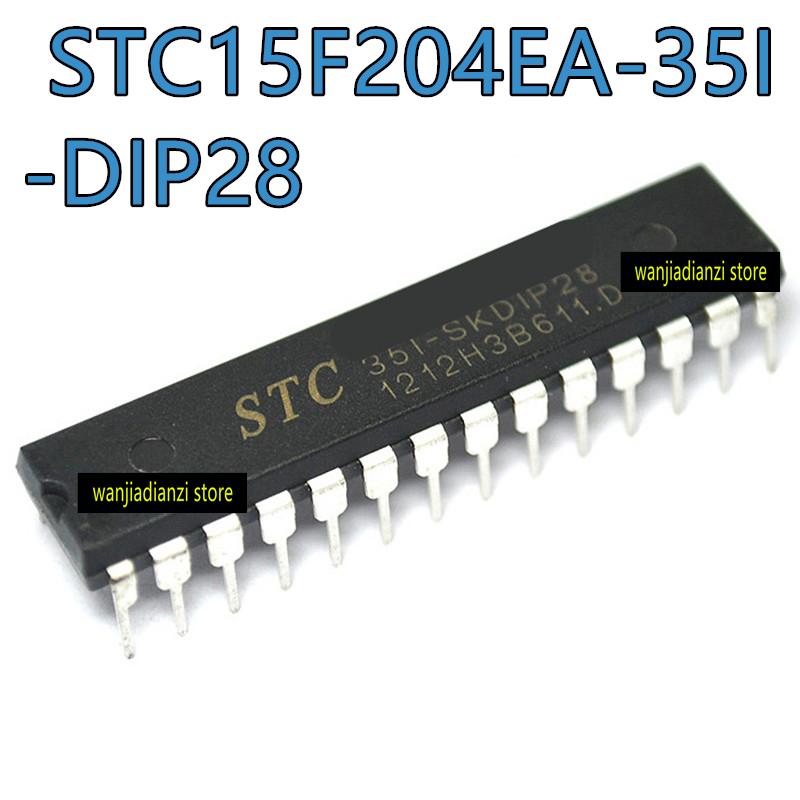 

New and original STC15F204EA Single-chip microcomputer STC15F204EA-35I-DIP28 Single-chip microcomputer chip,